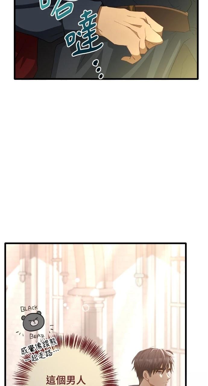 第3话102