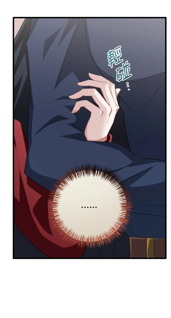 第3话104