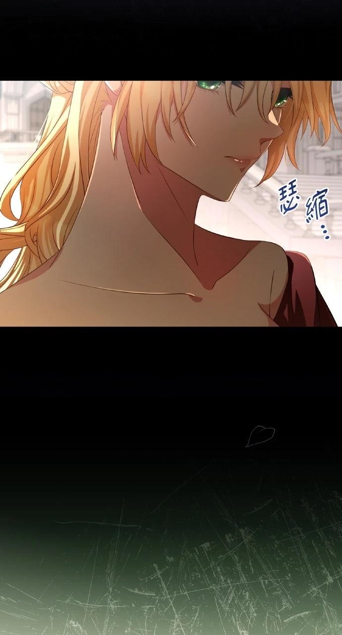 第3话11