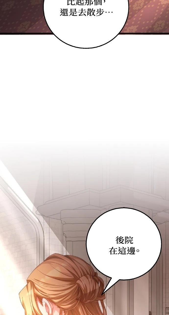 第3话123