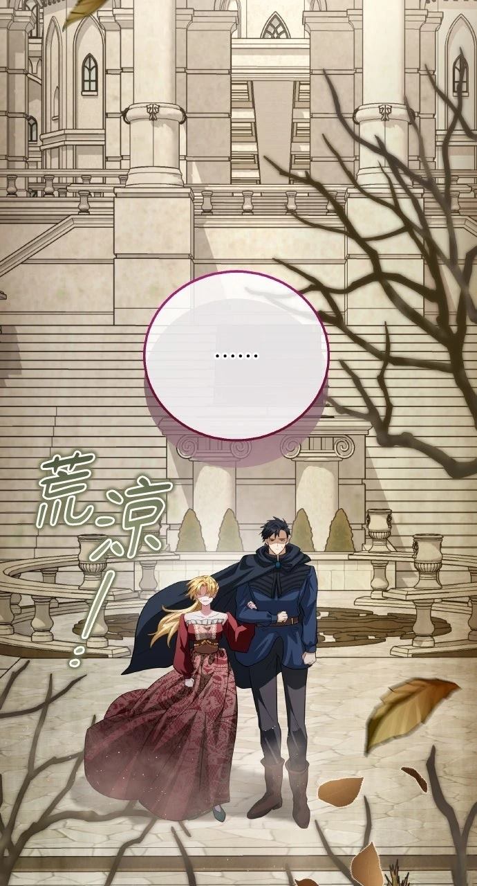 第3话128