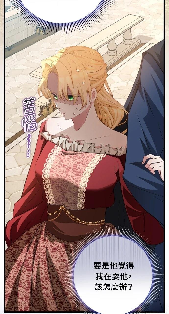 第3话130
