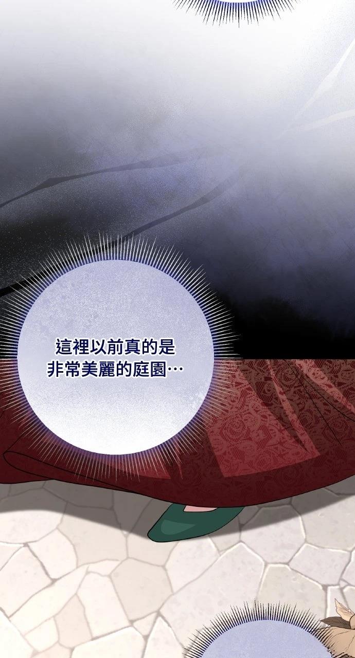 第3话131