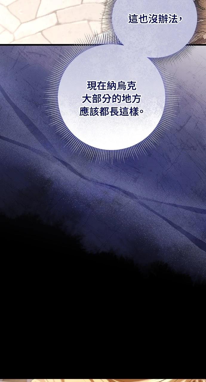 第3话132