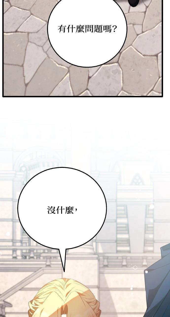 第3话135