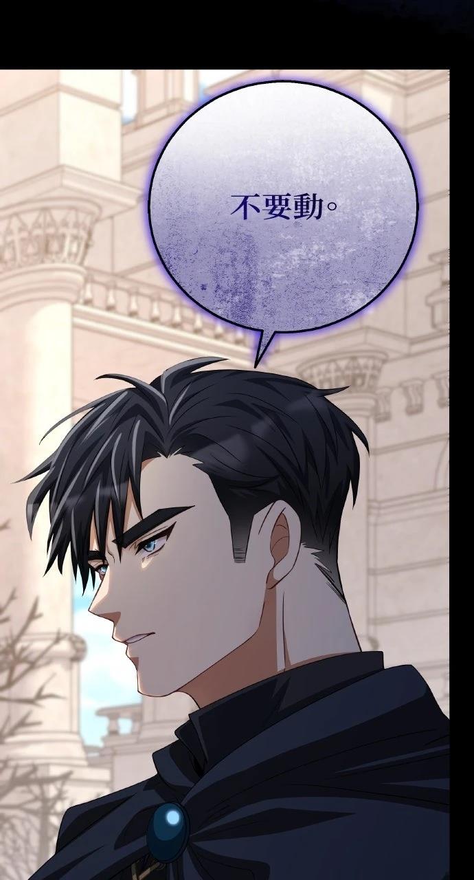 第3话144