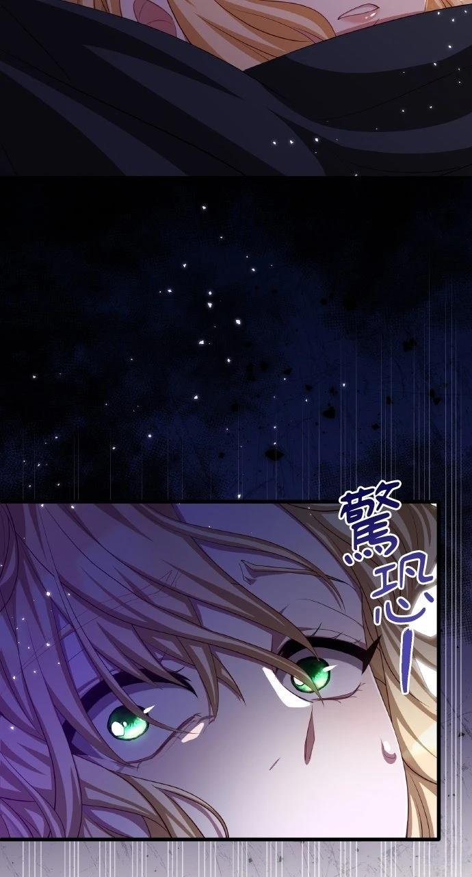 第3话152