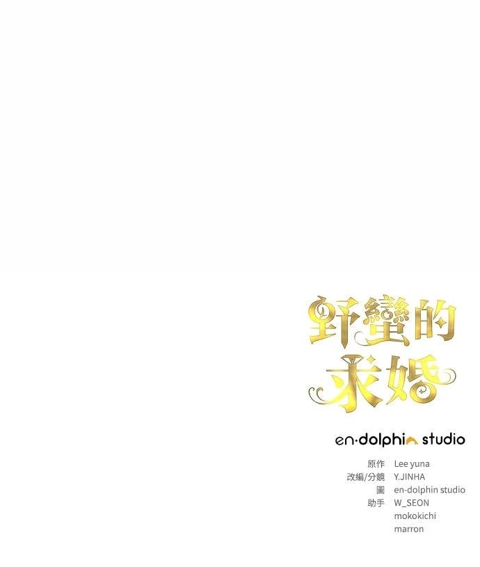 第3话155