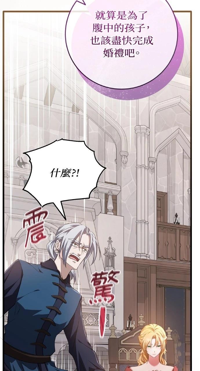 第3话22