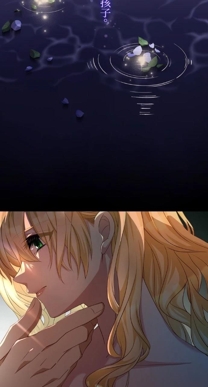 第3话36