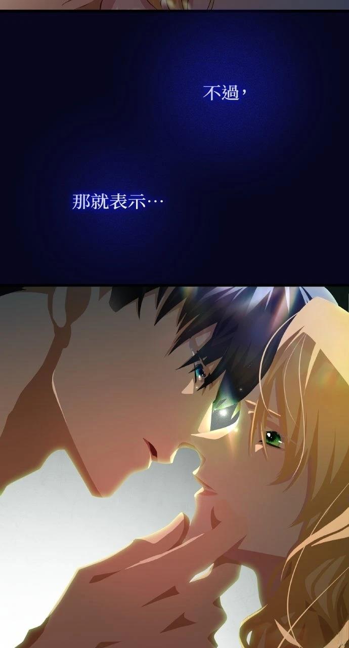 第3话37