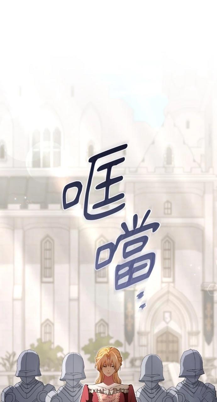 第3话4