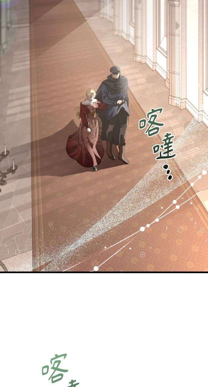 第3话99