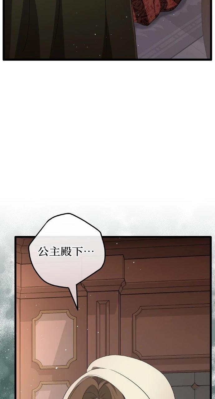 第4话107