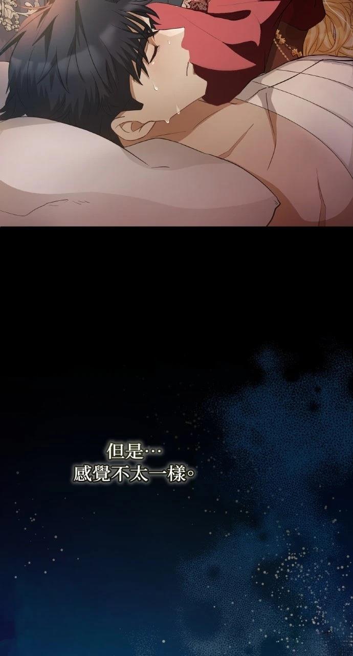第4话121