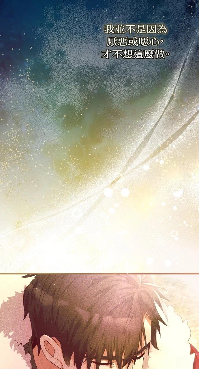 第4话122