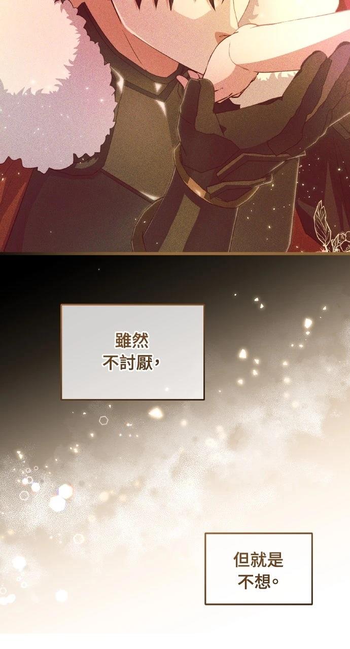 第4话123