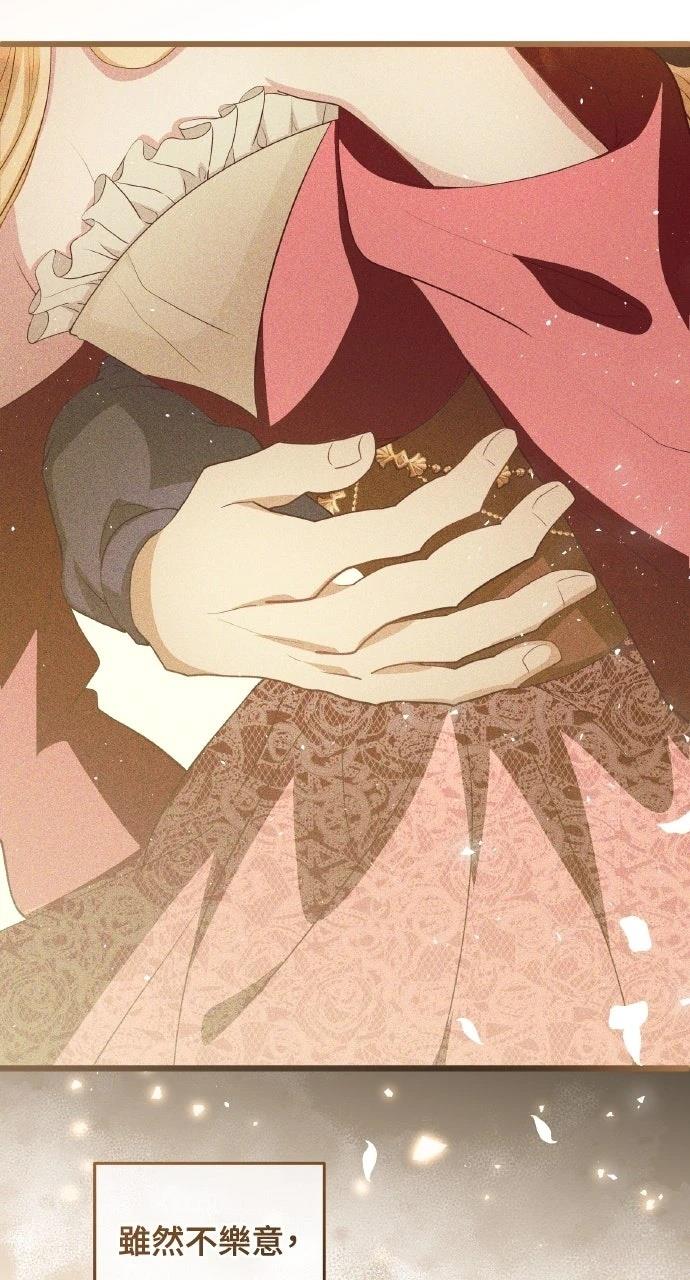 第4话124