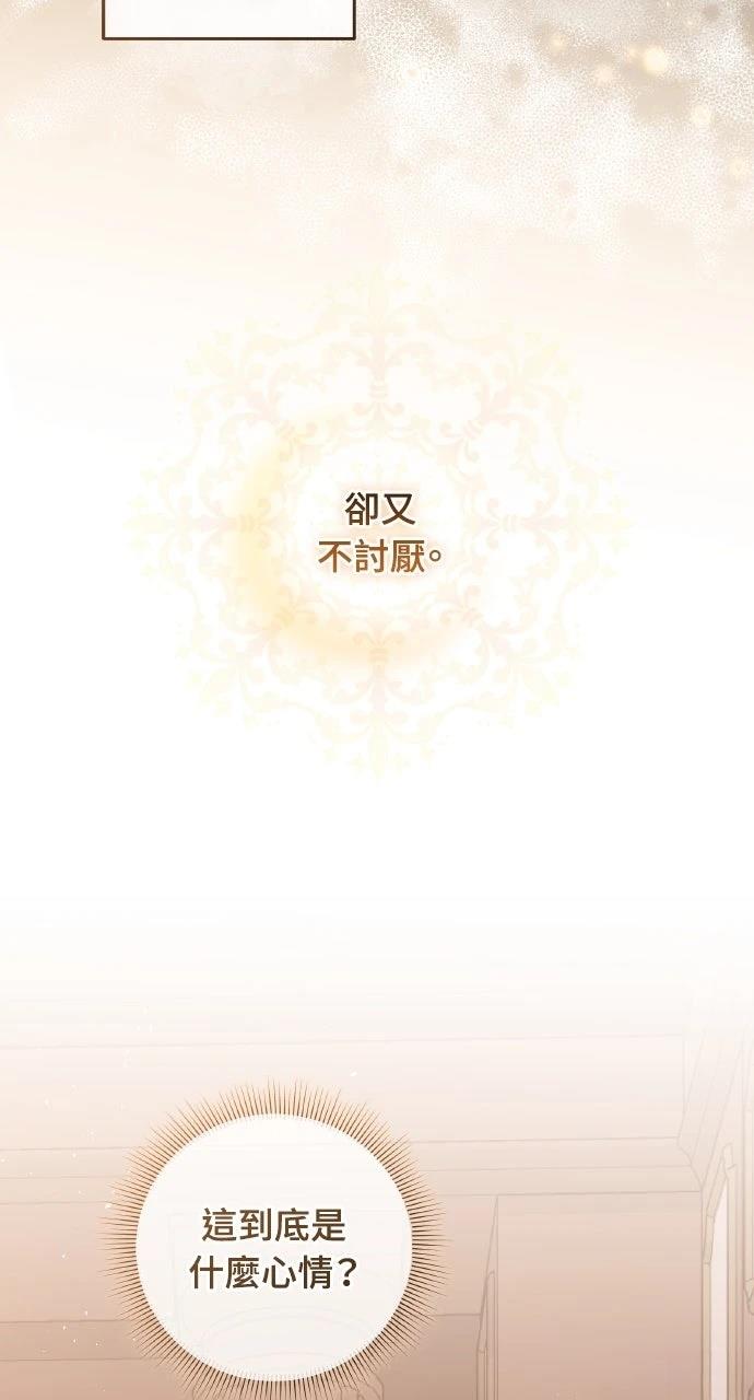 第4话125