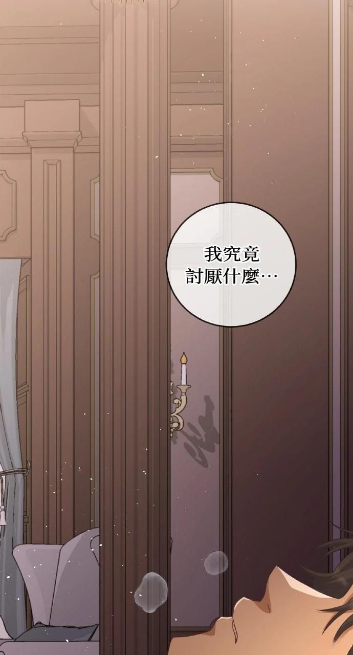 第4话126
