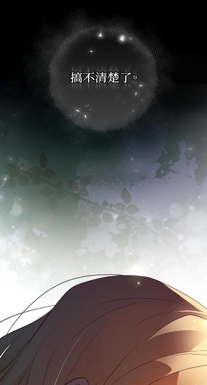 第4话128