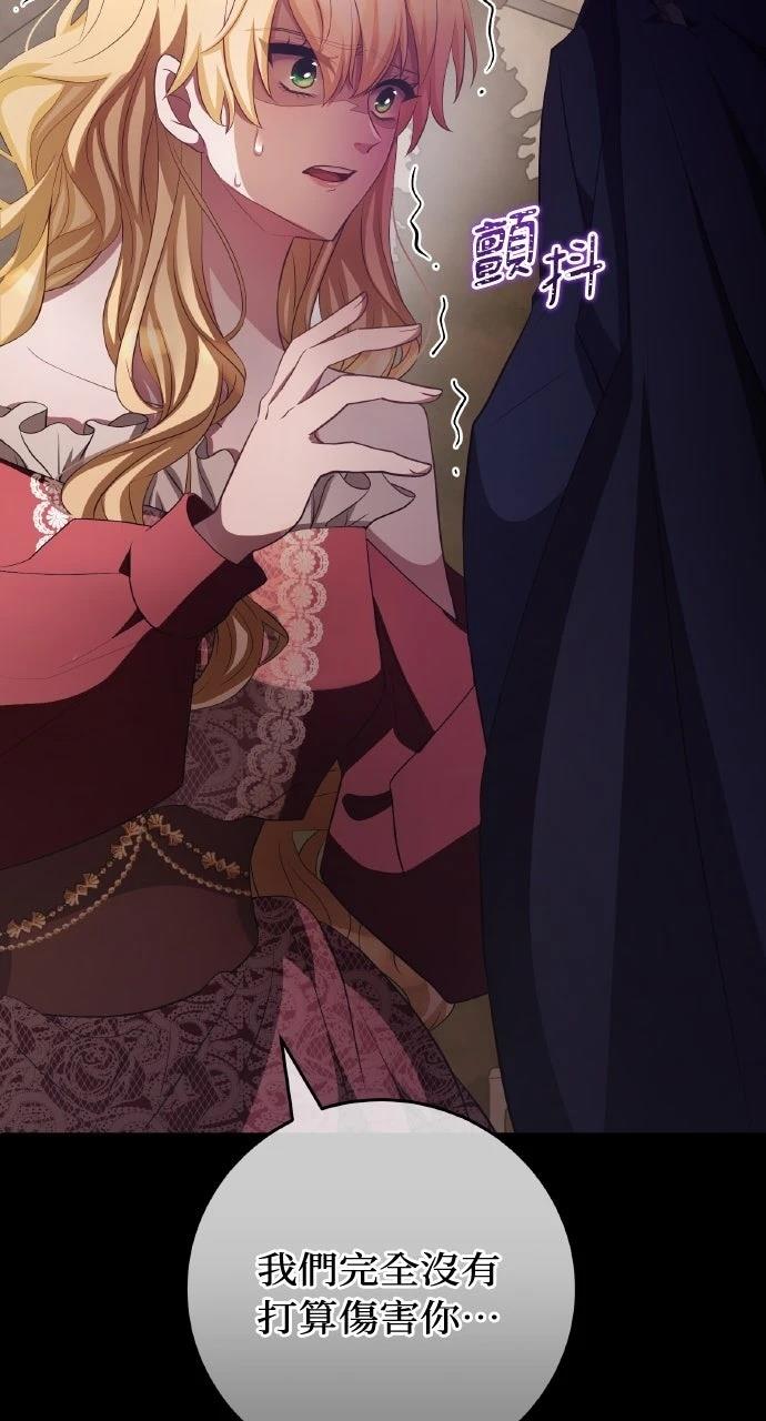第4话17