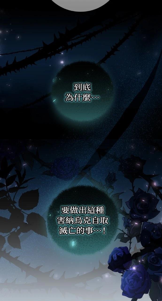 第4话18