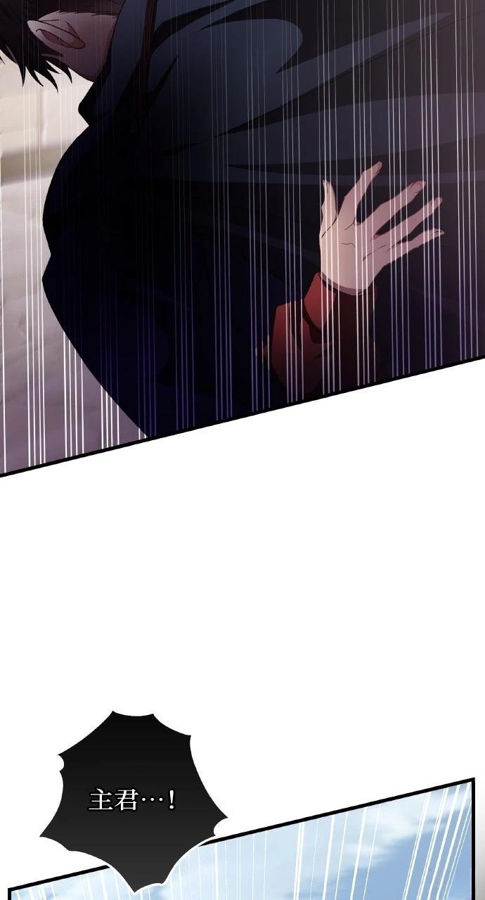 第4话4