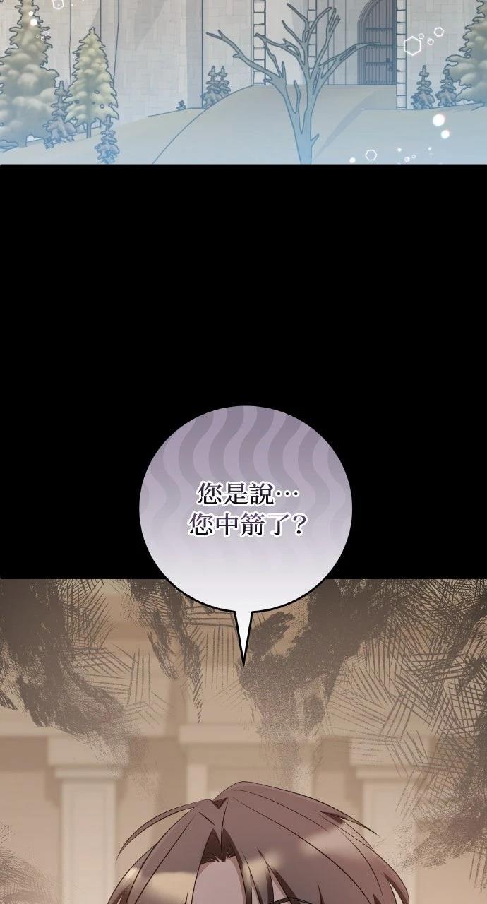 第4话42