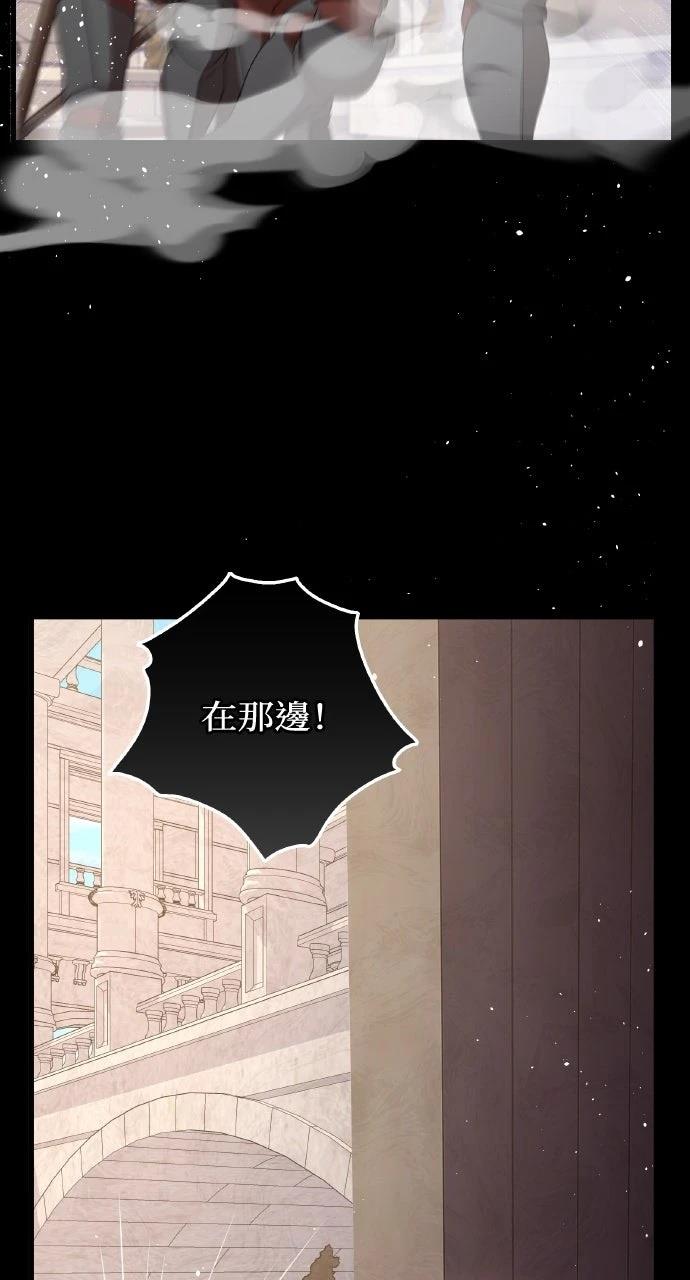第4话6
