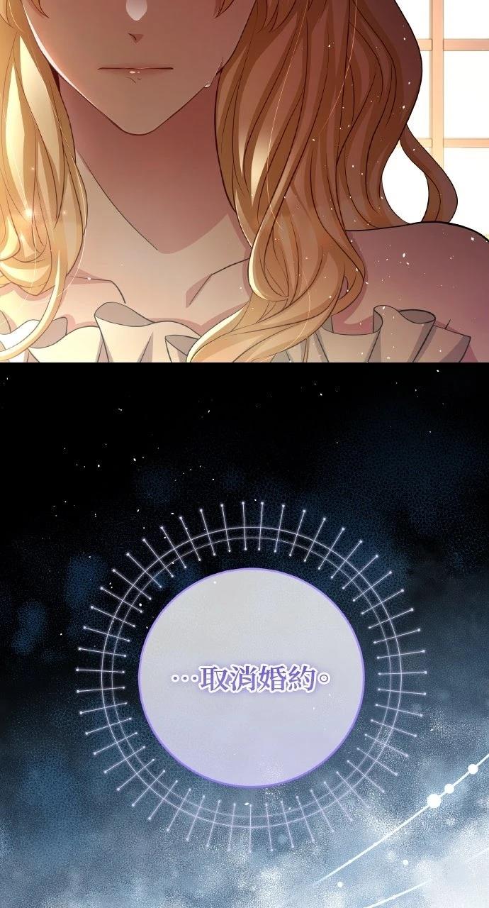 第4话68