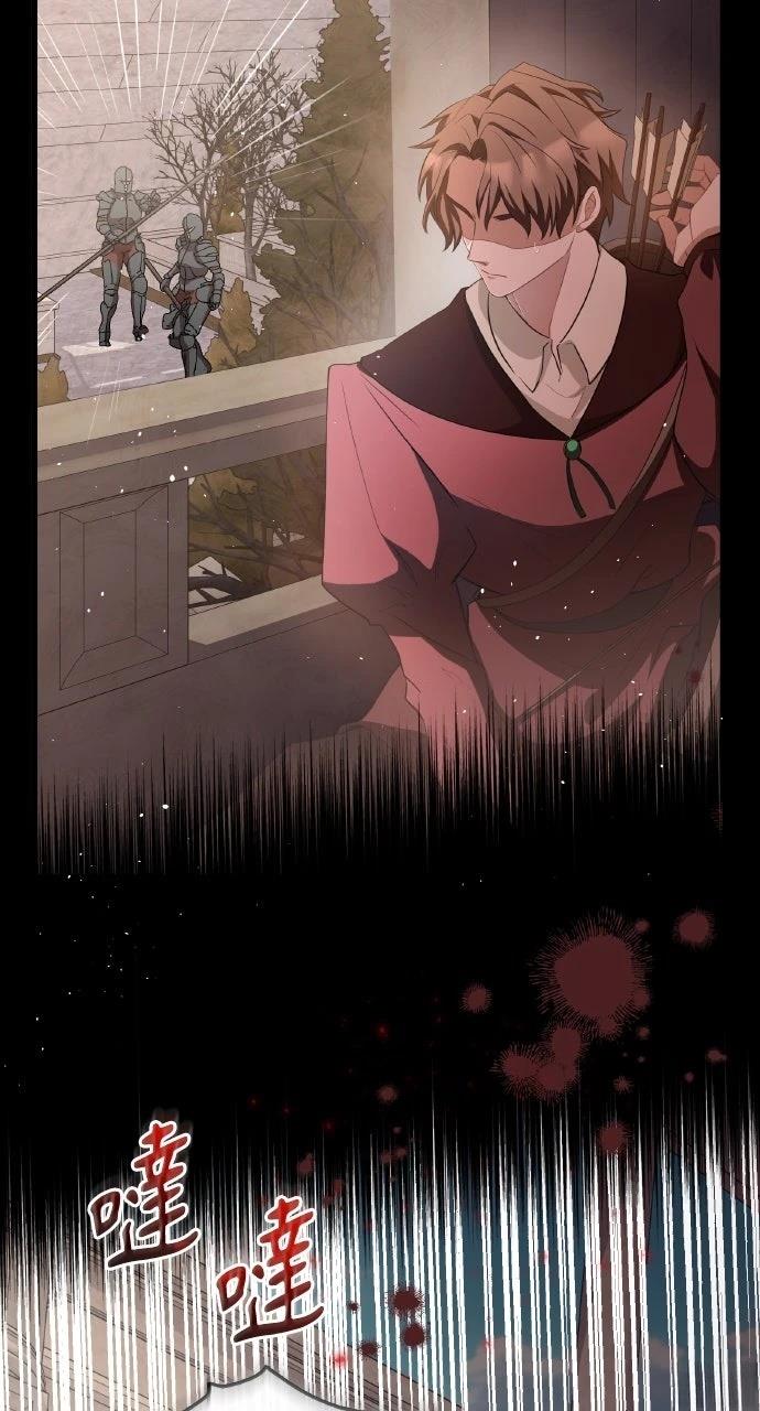 第4话7