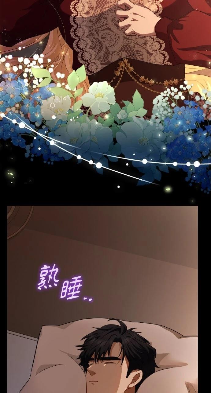 第5话101