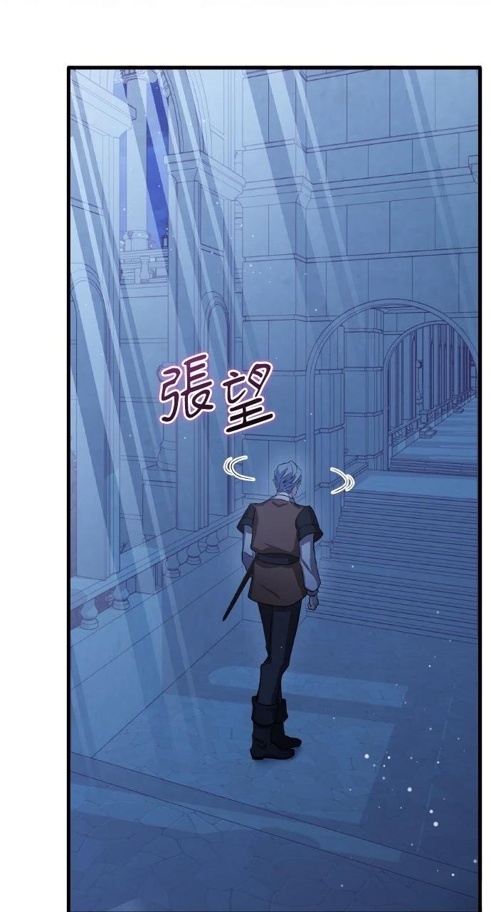 第5话106
