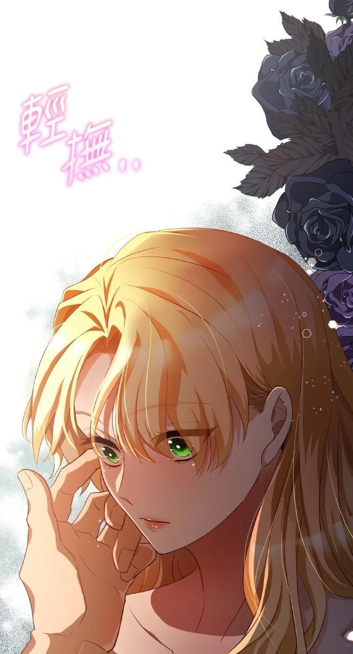 第5话11