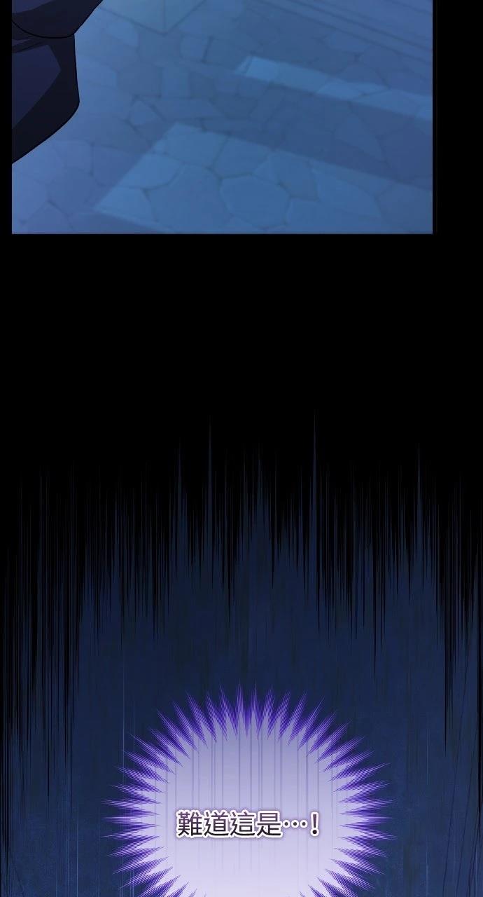 第5话111