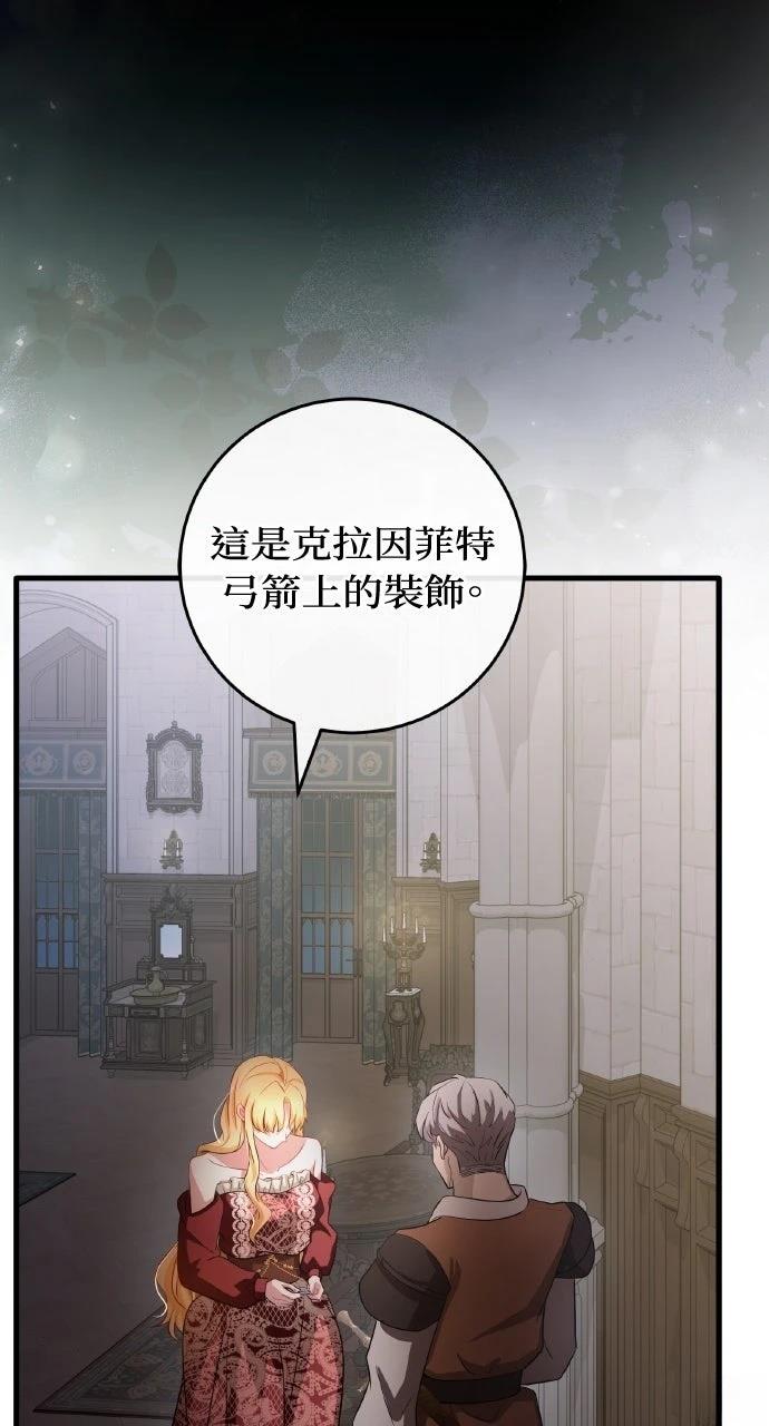 第5话125