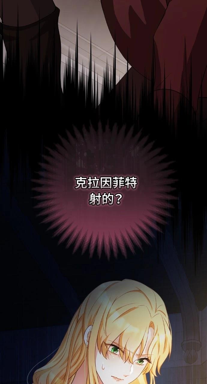 第5话134