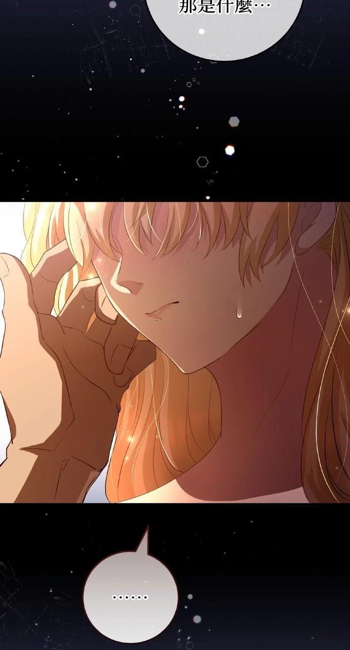 第5话16