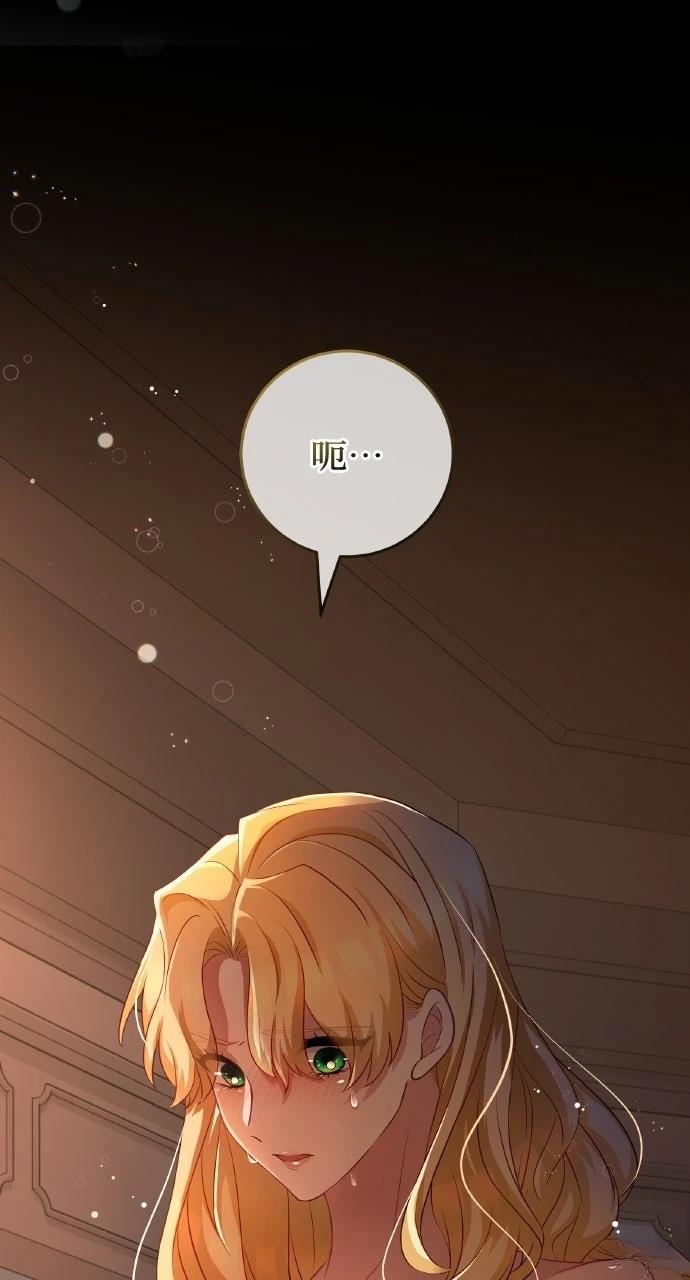 第5话2