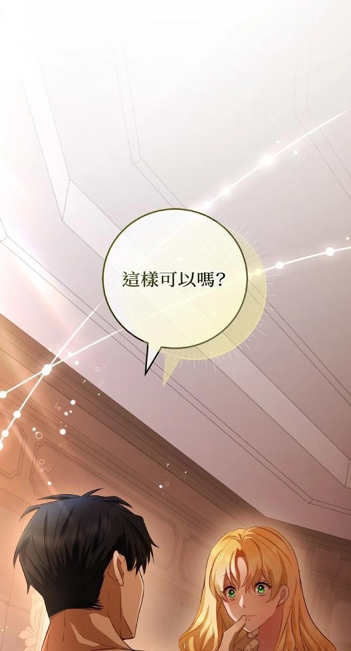 第5话22