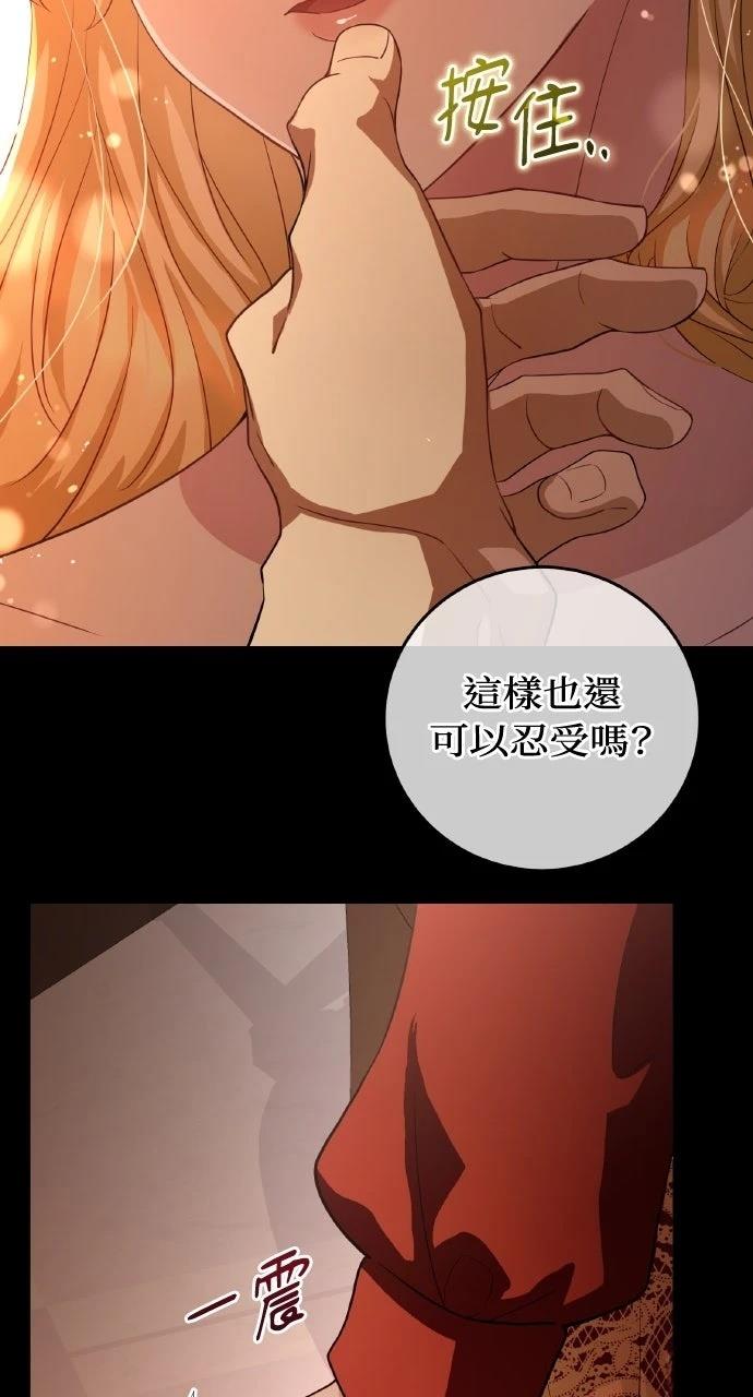 第5话27