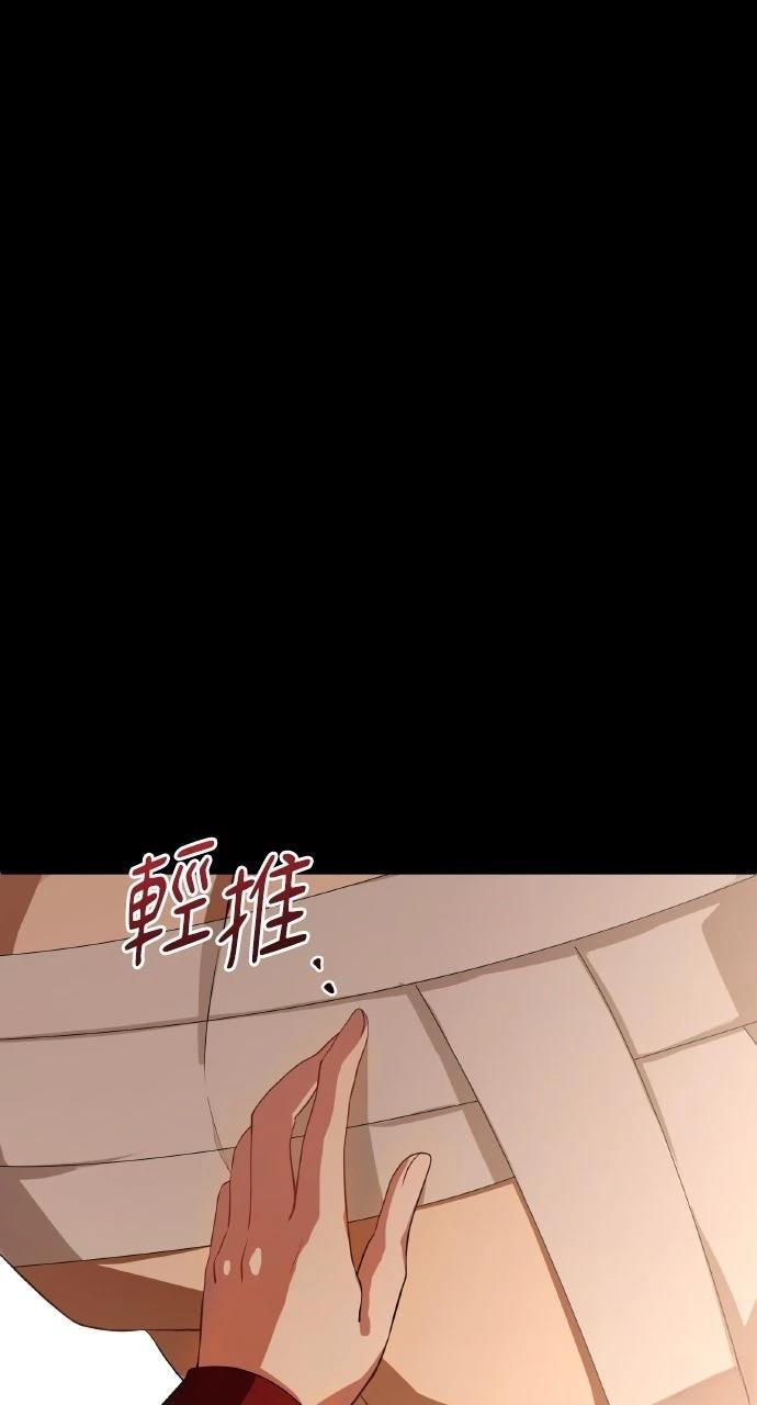 第5话88