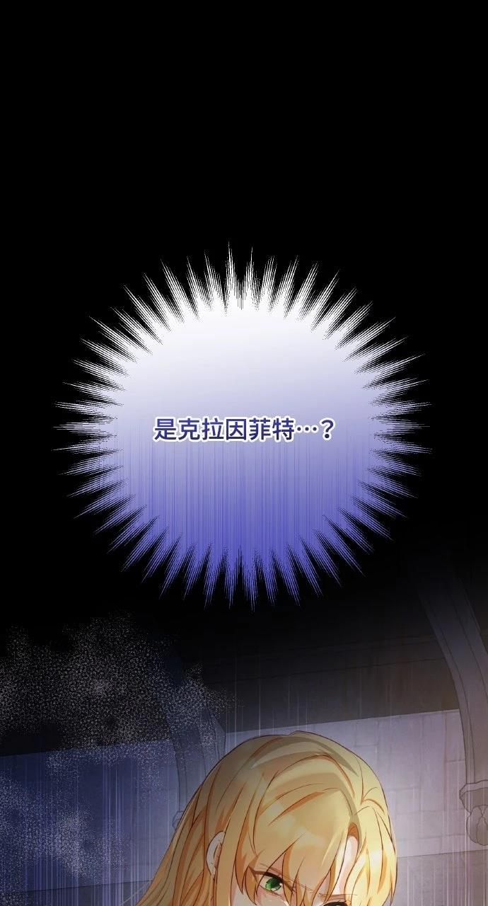 第6话0