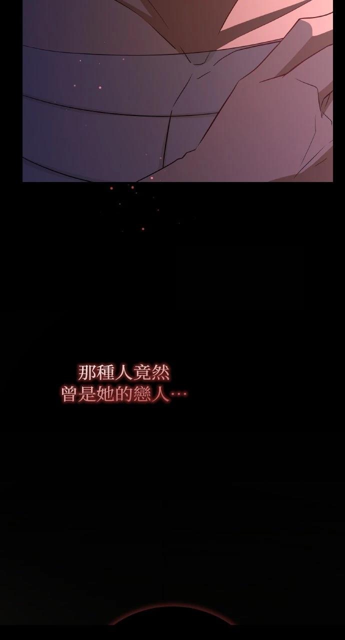 第6话109