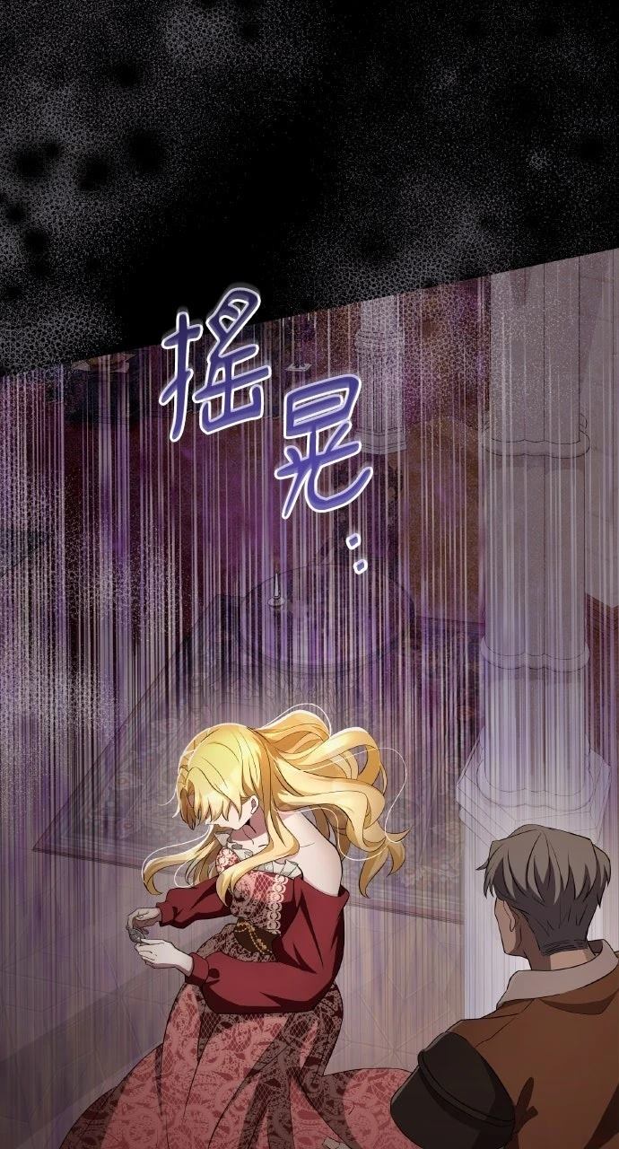 第6话2