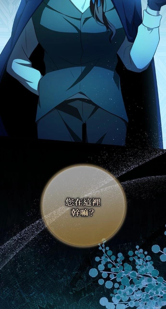 第6话28