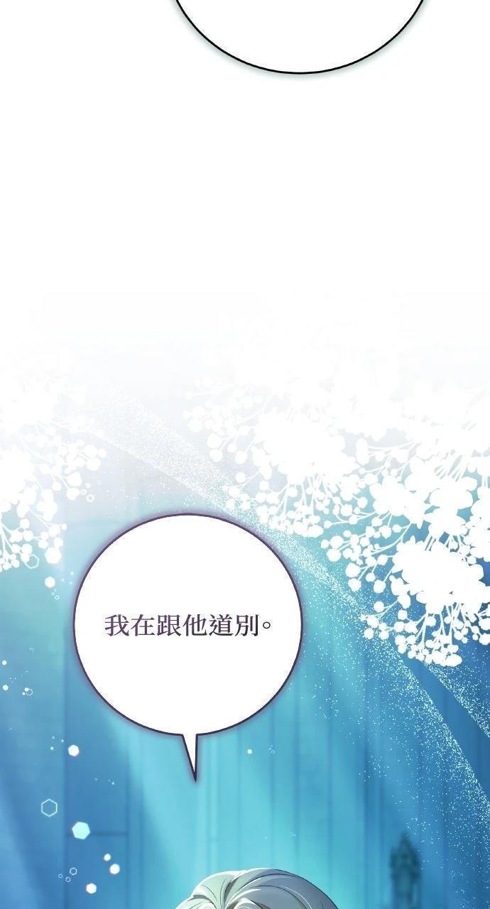第6话38