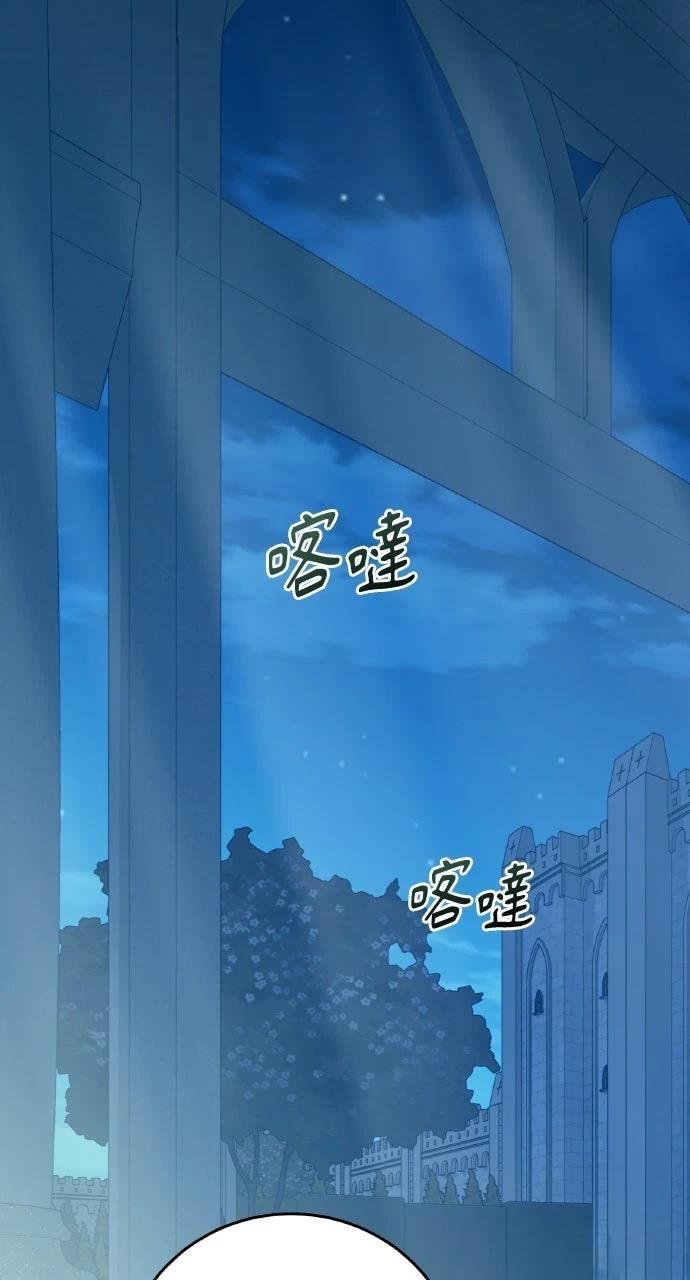 第6话53