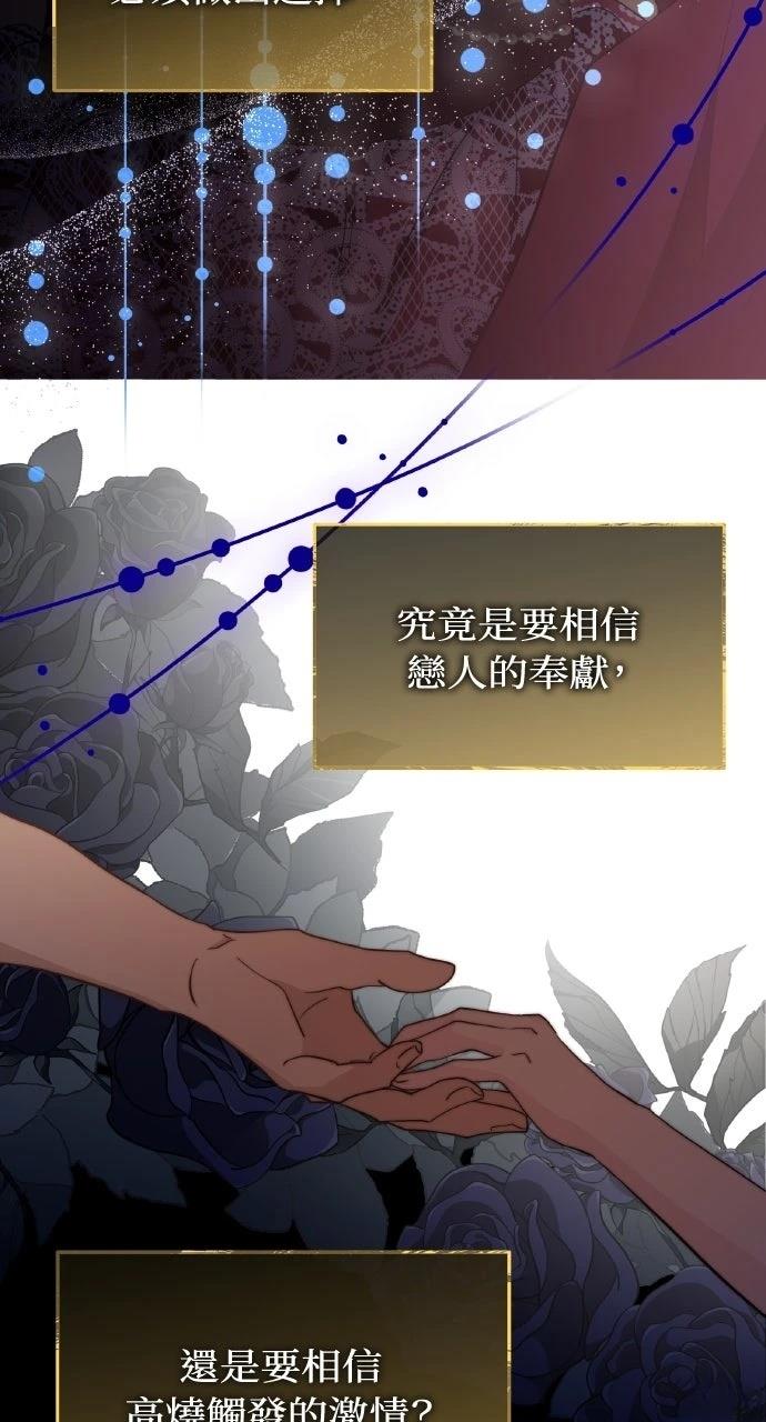 第6话58